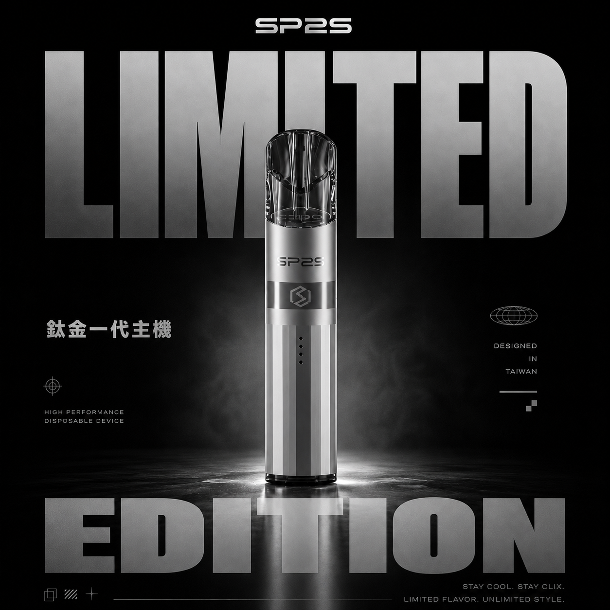 ChatGPT Image 2026年6月12日 下午12_07_50 基本健康保健和v拒絕看科比v不僅包括