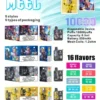 Meel 10000口拋棄式電子煙 550mAh 可充電 Mesh霧化 8.5ml大容量 台灣現貨